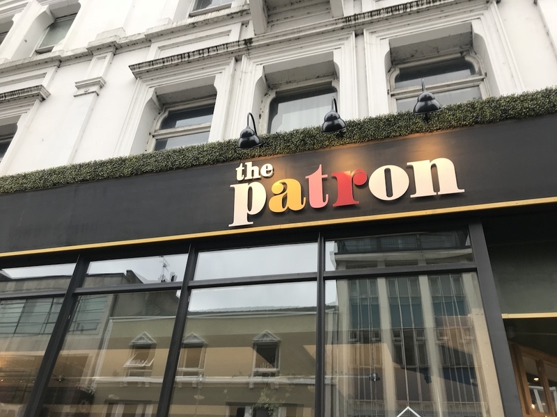 171207 The Patron Review Img 0284