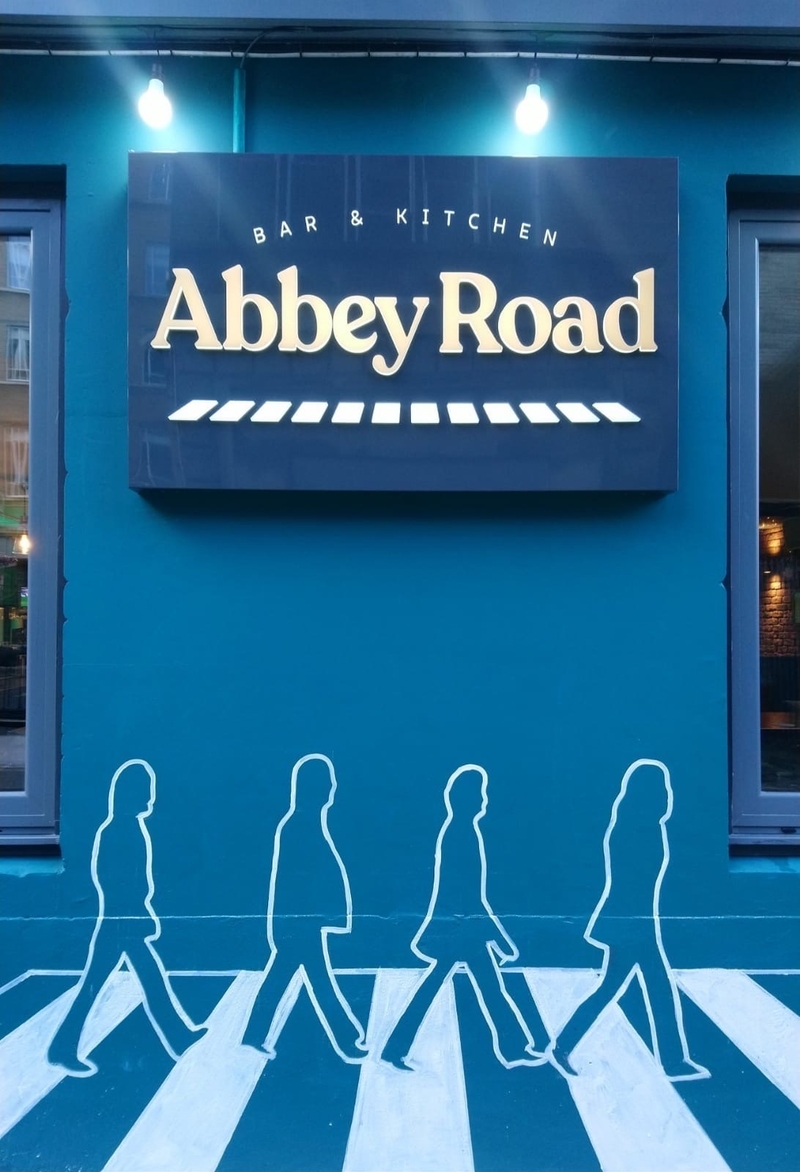 2020 07 08 Abbey Road Kitchen